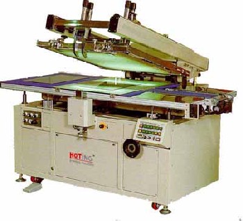 斜臂式3-4自动丝网印刷机